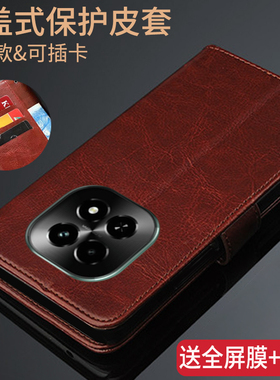 适用realme真我V60手机壳realmeV60s翻盖式皮套oppov60pro保护外壳RMX3995男女RMX3996全包防摔RMX3953硅胶软