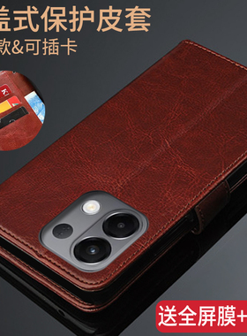 适用OPPO K12S手机壳OPPOK12S翻盖式皮套PLD110保护外壳opk男女oppk全包opp0pp0ppok防摔opopk硅胶opook软op