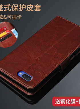 OPPO A5手机皮套OPPOA5翻盖式外壳PBAM00保护PBAT防摔0ppa男opp0pp0ppoa女款opooa硅胶oppa软opa全包oppopbam