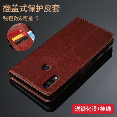适用华为nova3翻盖皮套