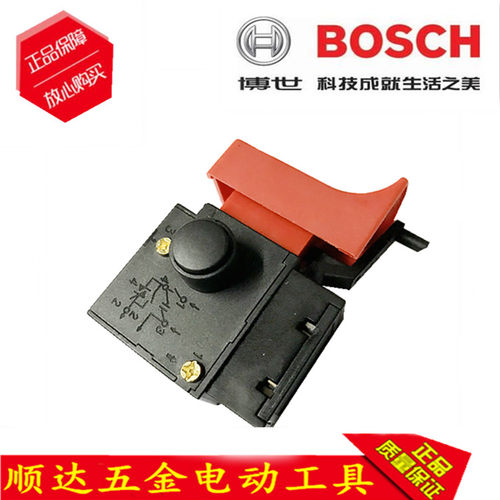 BOSCH博世TSB1300 GSB500RE 手电钻 冲击钻开关 FA2-6/1BEK 碳刷