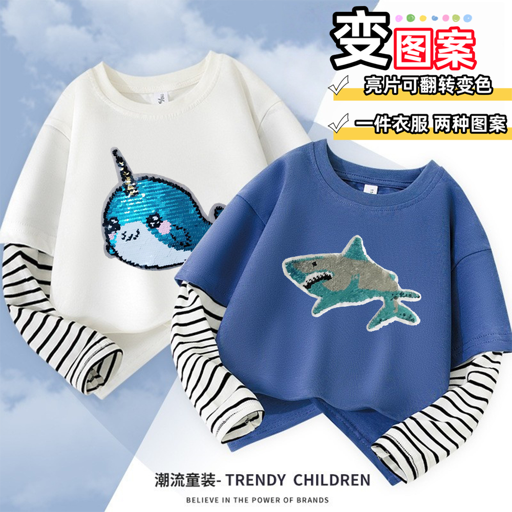 春秋条纹假两件上衣鲨鱼海豚翻转变色亮片衣服企鹅儿童长袖T恤男