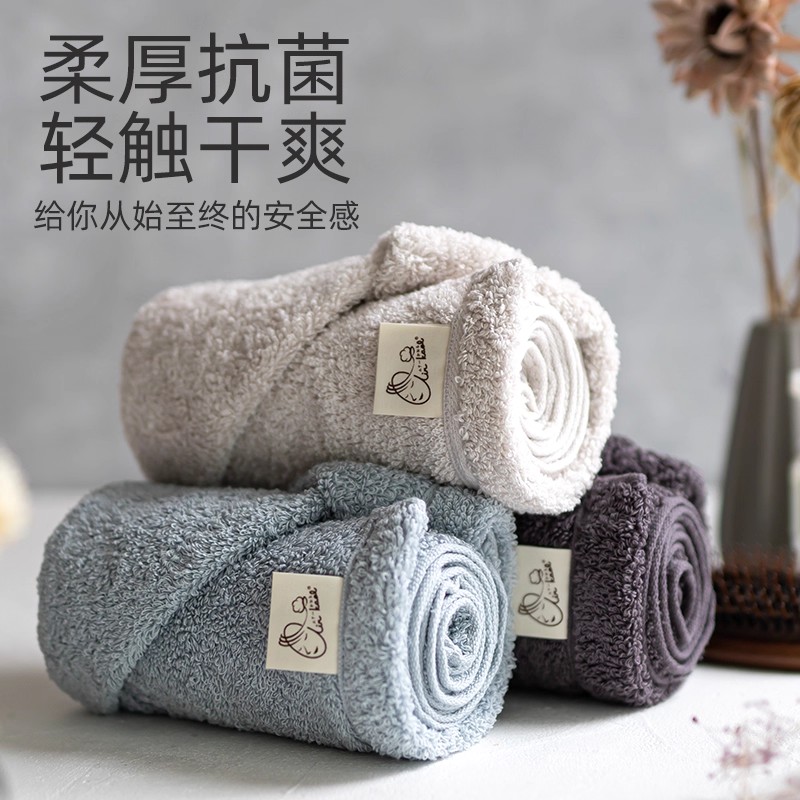 日本进口airkaol浅野强吸水毛巾