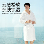 日本进口airkaol浅野毛巾浴袍浴衣纯棉秋冬加厚吸水保暖透气带帽