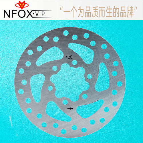 山地车刹车盘160mm碟片六钉碟盘片公路自行车碟刹片配件大全通用