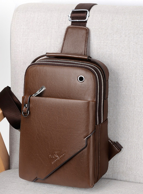 男士包包单肩斜挎胸包青年ipad休闲二层牛皮男包多功能背包皮挎包