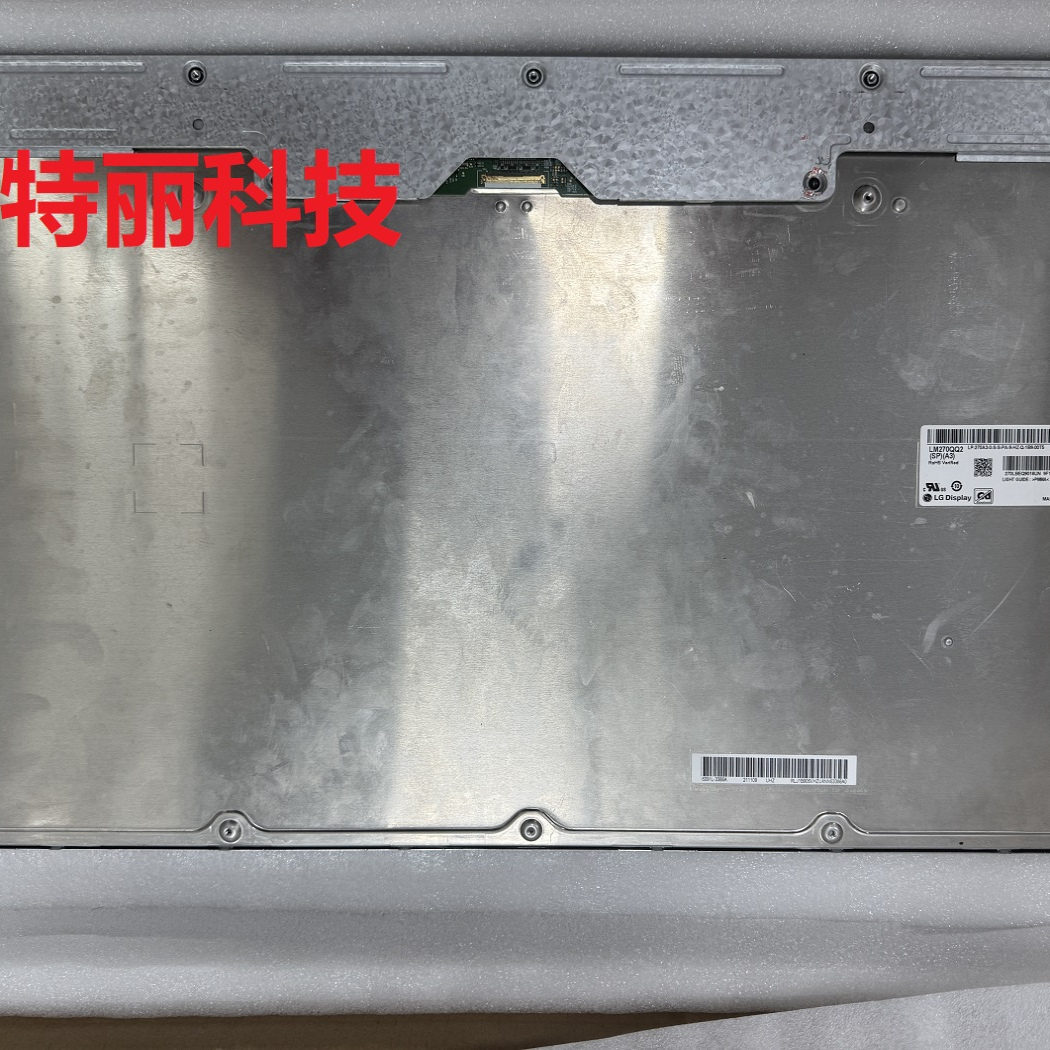 LG27寸5K液晶屏驱动板