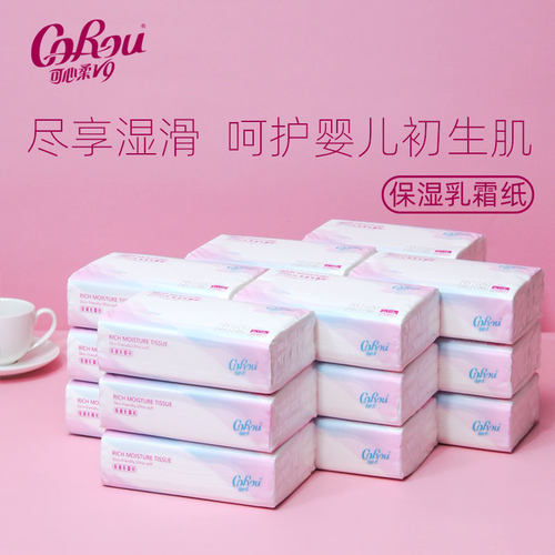 可心柔婴儿云柔巾宝宝