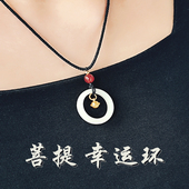 手工diy白玉菩提戒指环项链闺蜜男女朋友情侣对戒情人节520礼物