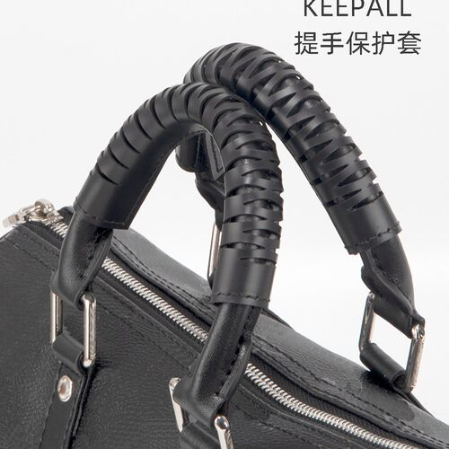 厂家直销适用于keepall25/35黑武士牛皮提手保护套无损改造真皮