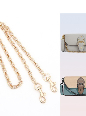 适用coac寇驰beat手拿包替换斜挎链条腋下金属链子肩带配件单买