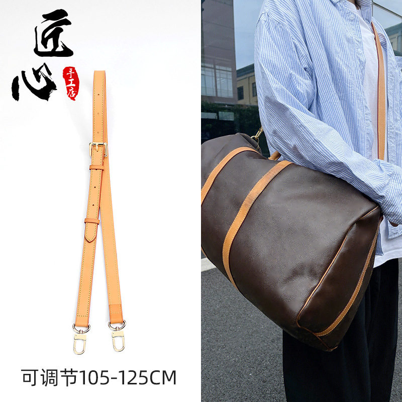 适用于LV真皮植鞣革斜挎宽肩带旅行袋背带子speedy25配件30大包
