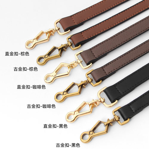 适用古i驰1955马鞍包肩带子gucc配件真皮双GG背贝壳包Ophidia替换