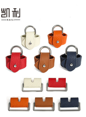 厂家直销适用改造扣饭盒包包扣子适用H家饭盒手包改造替换菜蓝