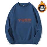 加绒蓝