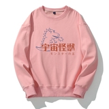 新款秋季卫衣男ins宽松潮流百搭秋冬款灰色圆领W016P35加绒P40，男装卫衣，星座414A-1（原B215-1）