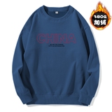 加绒蓝