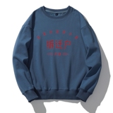 蓝色