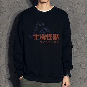 新款秋季卫衣男ins宽松潮流百搭秋冬款灰色圆领W016 P35 加绒P40图片