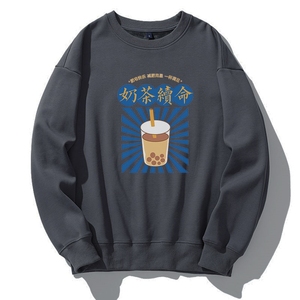 新款秋季卫衣男ins宽松潮流百搭秋冬款灰色圆领W007 P35 加绒P40图片