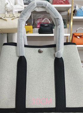 新款Ntogo花园包迷你23 30cm帆布包TC皮半手工蜡线托特拼色通勤包