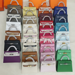 春夏二代凯莉包手掌纹19迷你epsom皮 半手工真皮单肩手提铂金女包