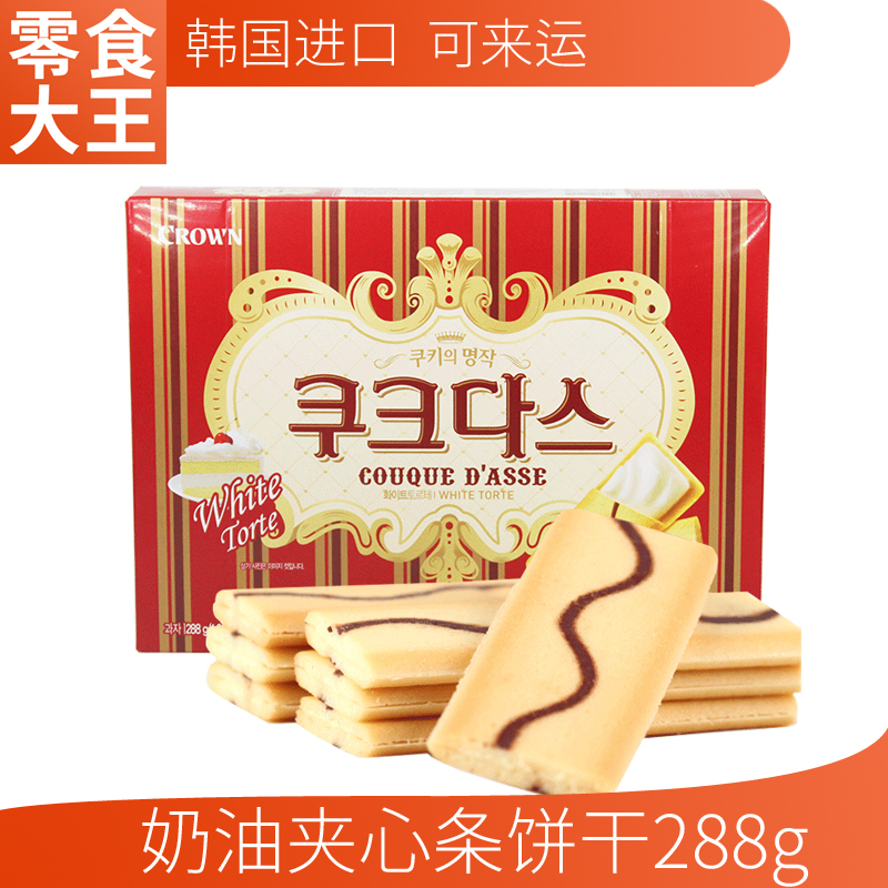 ÌØ¼Û288