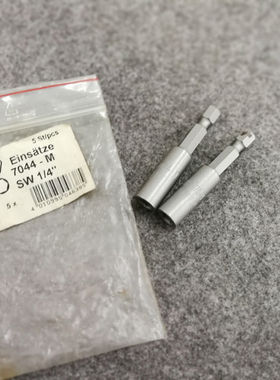 WIHA老货特惠德国威汉7044M系列1/4英制螺母套筒杆04638带强磁