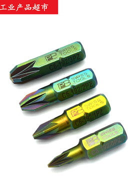 PB SWISS TOOLS瑞士短款米字螺丝批头C6.192系列PZ0/PZ1/PZ2/PZ3