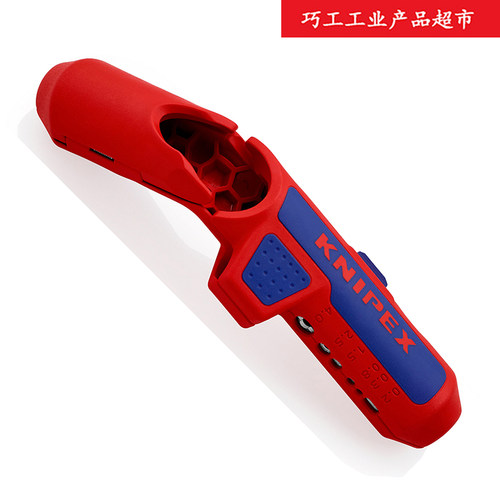 KNIPEX德国弯柄剥线钳169502