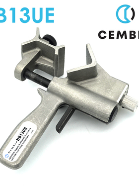 CEMBRE意大利森博尔旋转切割12.7-63.5mm低中压电缆外套管HB13UE