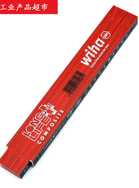 瑞士产WIHA威汉进口2m十折410 2005耐用加强复合测量折叠尺37067