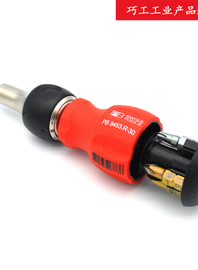 PB SWISS TOOLS瑞士棘轮短柄旋具套筒螺丝批组含6只批头8453.R-30