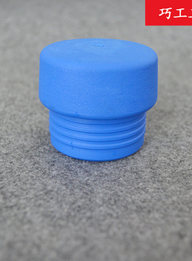 WIHA威汉德国安全锤面蓝色软高弹体材质831-1系列30/40/50/60mm