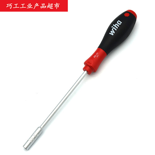 WIHA威汉富士施乐用套筒5.5进口