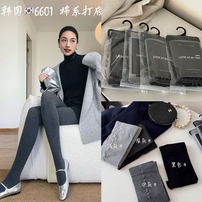 Look at my tide韩国发热袜秋新款miu系棉竖条裤修身加绒连袜女
