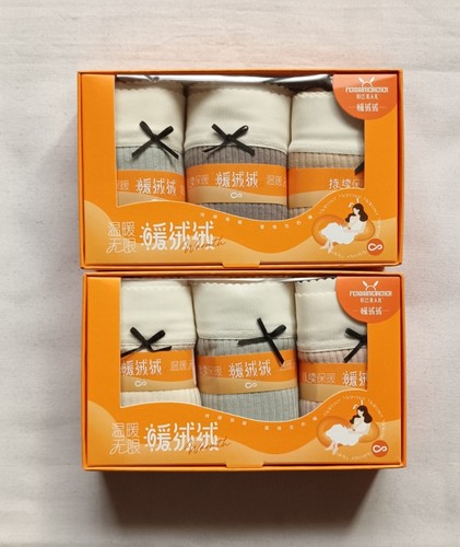 美人儿暖绒绒新磨毛内裤女中腰包臀裤舒适透气高腰抗菌三角裤9756