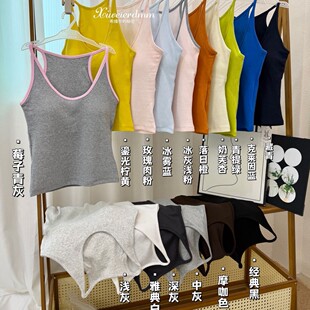 妃子纪2703春夏新款吊带背心百搭内搭外穿美背修身日韩流行透气