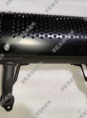 本田GX620GX670GX630GX690消声器发电机消声器