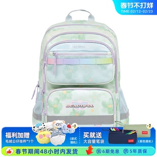 江博士护脊减负书包小学生女生三到五六年级大容量儿童双肩背包