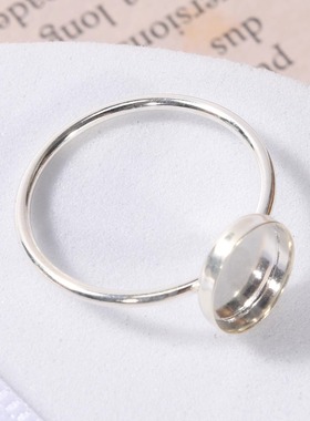 椭圆形饰品配件雅缤925纯银简约