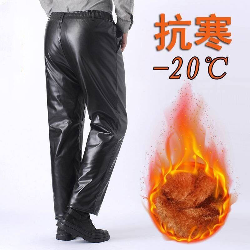 男士皮裤加绒加厚防水防油防风大码宽松机车外卖保暖工作裤,男装,皮裤,淘宝优惠券,粉丝福利购,淘宝优惠卷