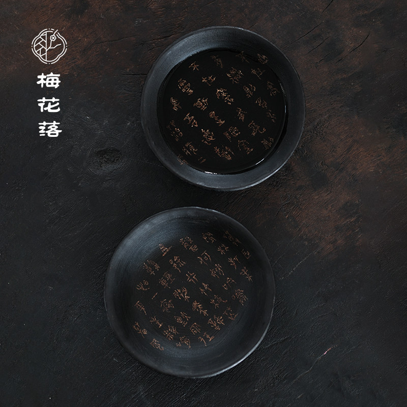 梅花落诗文壶承脱胎大漆茶碗