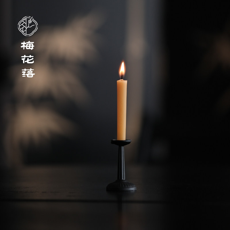 梅花落中古风烛台天然米糠蜡烛复古底座茶室氛围插扦式茶道配件