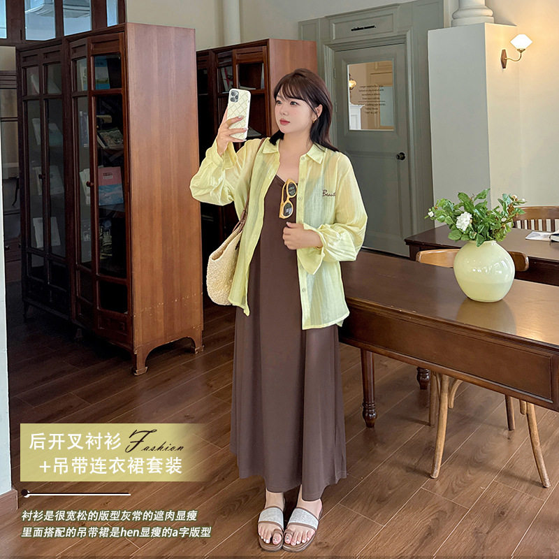 双天25年夏季女装大码胖mm套休闲运动套装