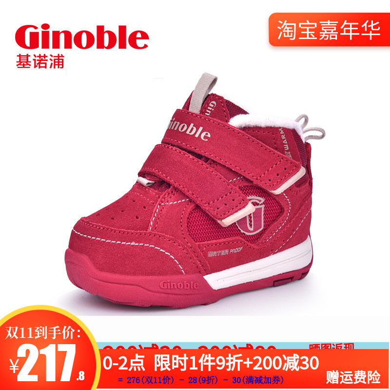 网友分享在meiguo.com的图片
