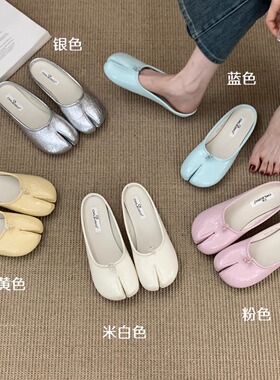 2025新款温柔仙女芭蕾包头半拖鞋法式甜美蓝色可爱分趾猪蹄奶奶鞋