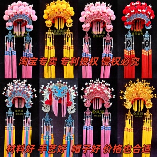 新款国潮凤冠帽子 新娘 凤冠头饰 古装演出 凤冠 凤冠霞帔戏剧