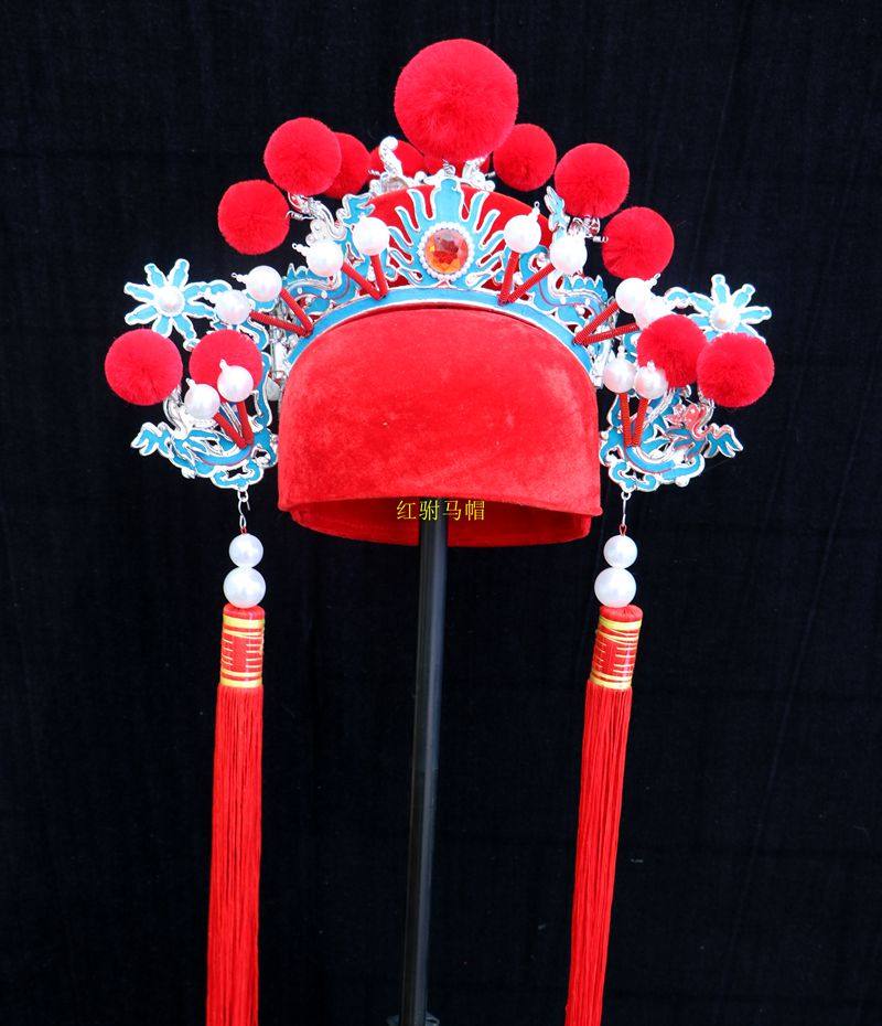 中式婚礼 新郎帽 状元帽 影楼拍照 舞台演出驸马帽 驸马套