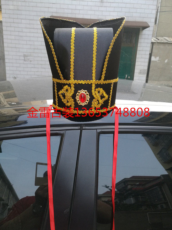 新款 汉唐官帽 古装帽子 成人礼 汉朝官帽 影视剧化妆道具